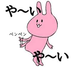 7711198