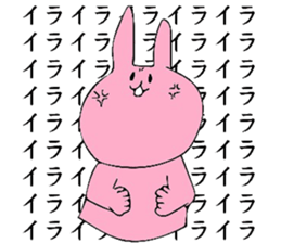 7711202