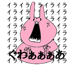 7711203