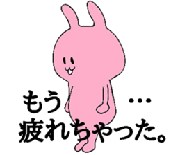7711205