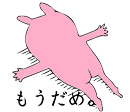 7711207
