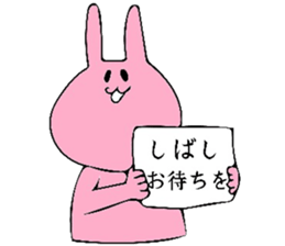 7711217