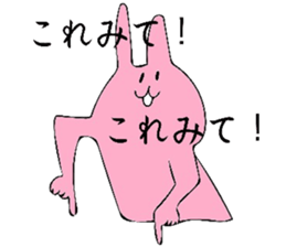 7711218