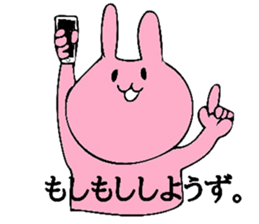 7711222