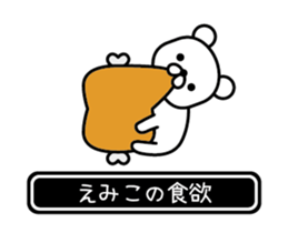 771122243