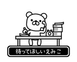 771122246