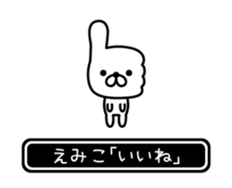 771122248