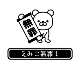 771122250