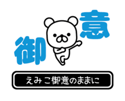 771122251