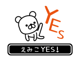 771122252