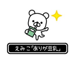 771122253
