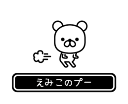 771122256