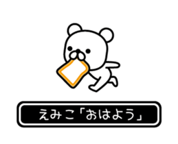771122260