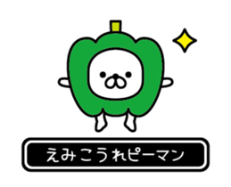 771122261