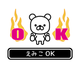 771122264