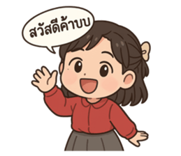 771122393