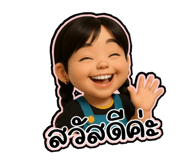771122585