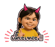 771122588
