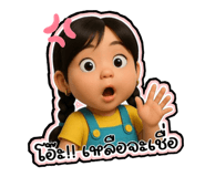 771122591