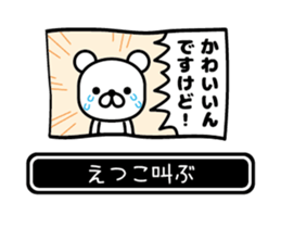 771123106