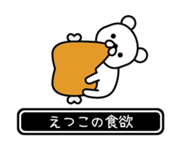771123107