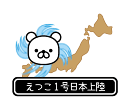 771123109