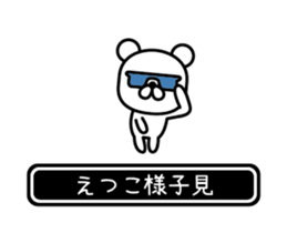 771123111
