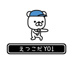 771123113
