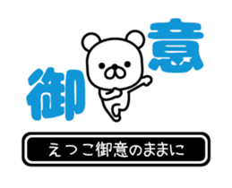 771123115