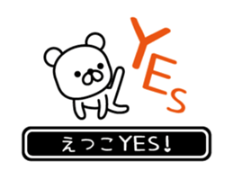 771123116