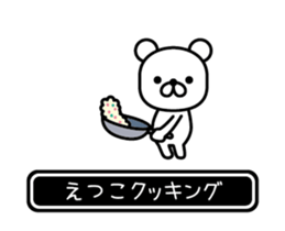 771123123