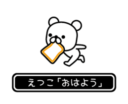 771123124