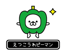 771123125