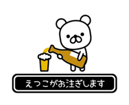 771123127