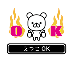 771123128