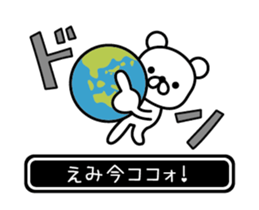 771123977