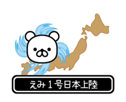 771123981