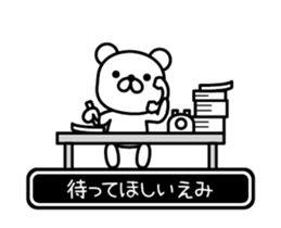 771123982