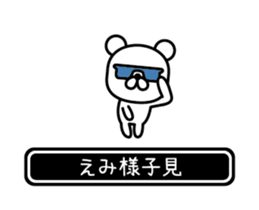 771123983