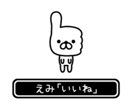 771123984