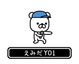 771123985