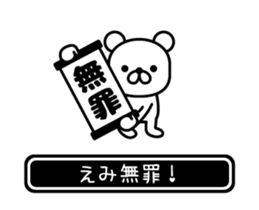 771123986