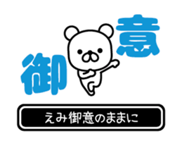 771123987