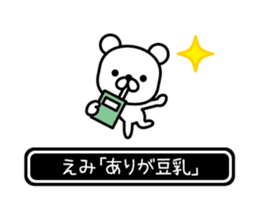 771123989