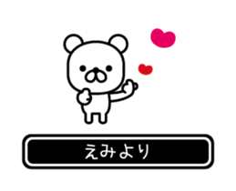 771123990