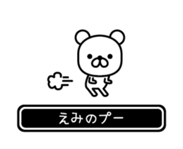 771123992