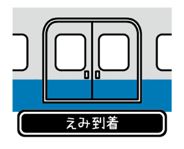 771123993