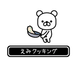 771123995