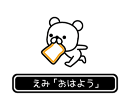 771123996