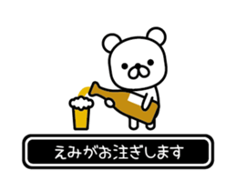 771123999